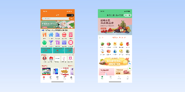 沧州单店店铺商城